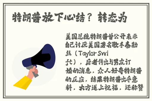 星空无限MV国产剧梁佳